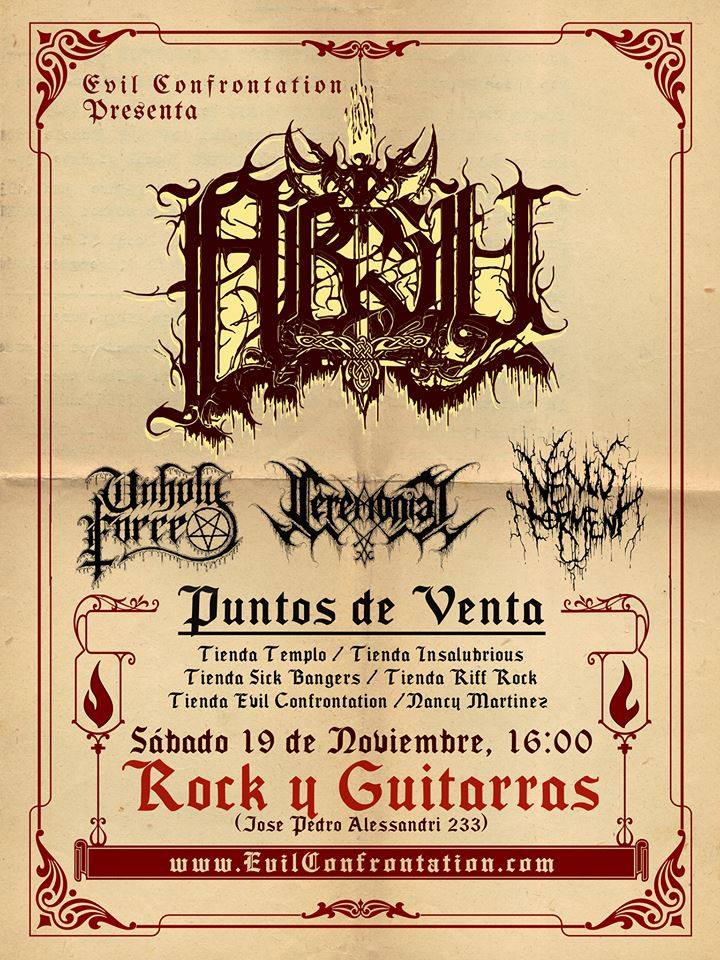 absu-rock-guitarras